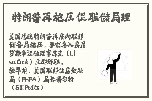 2024国精产品一二二线精华液